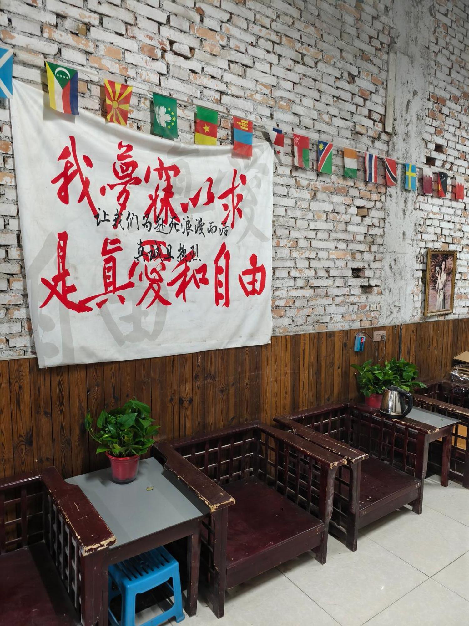 Huashan International Youth Hostel Huayin Buitenkant foto
