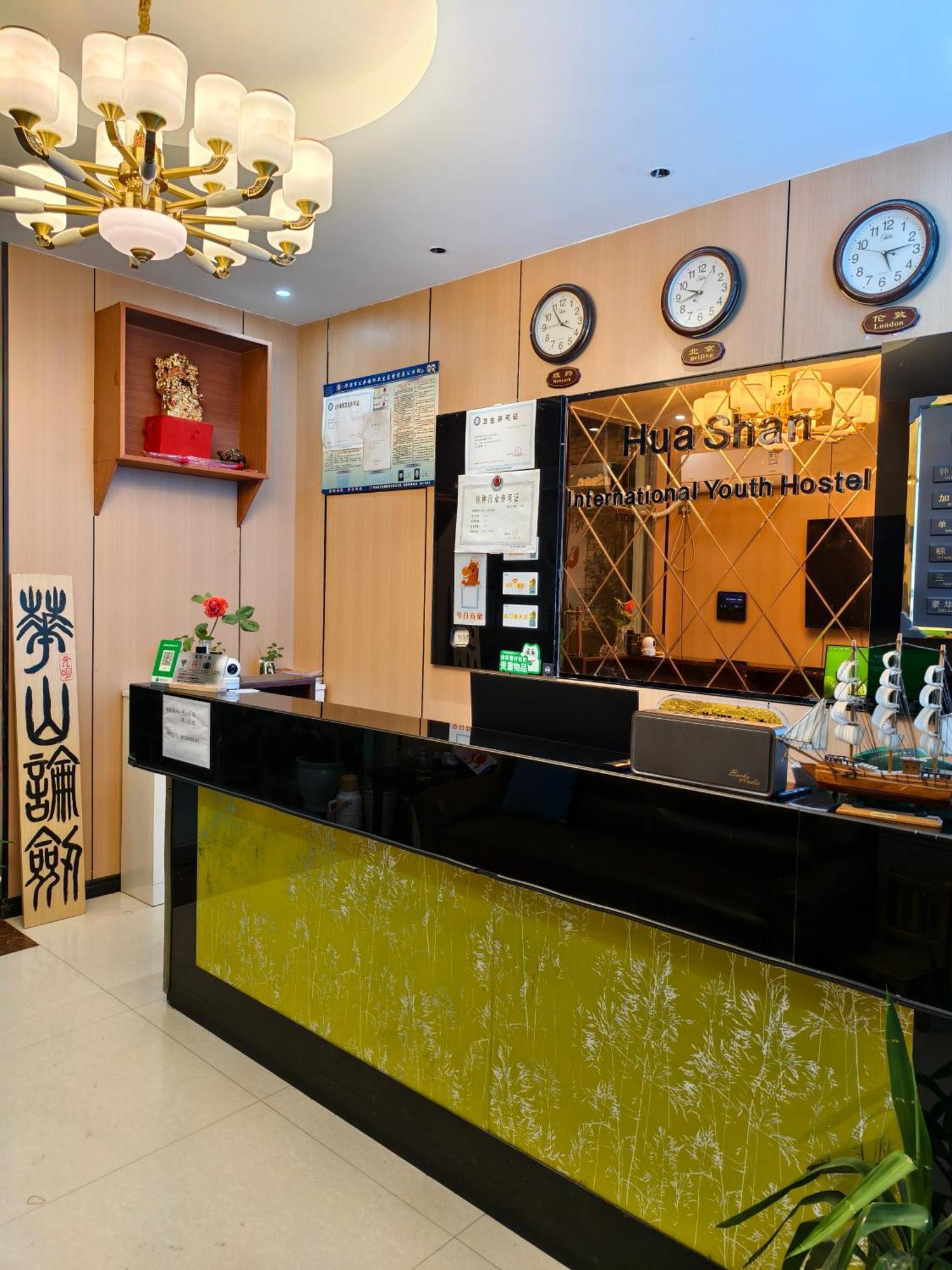 Huashan International Youth Hostel Huayin Buitenkant foto